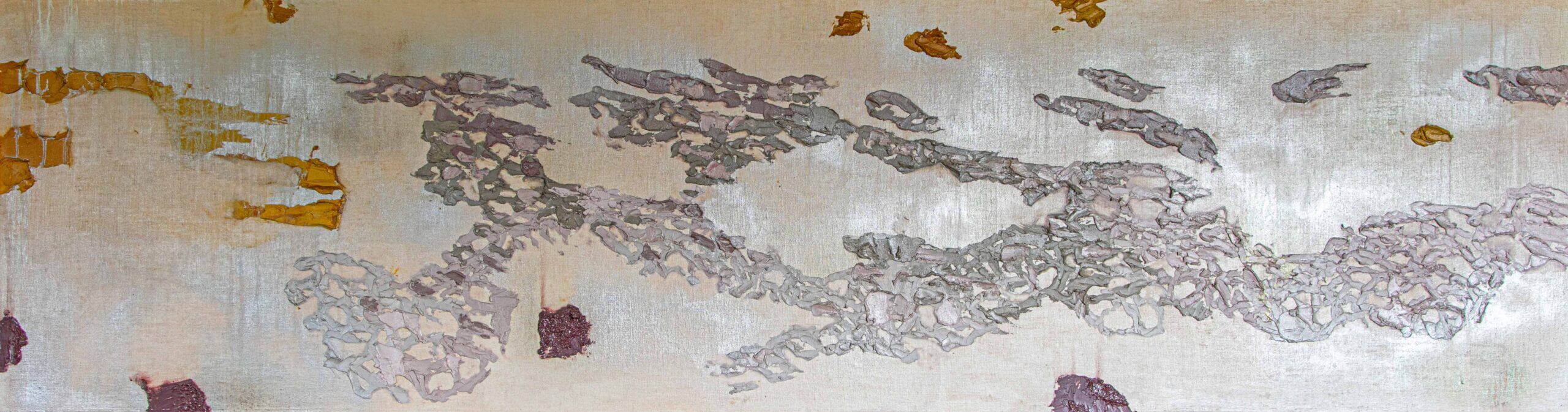 Glint <span>by Brendan Stuart Burns</span>